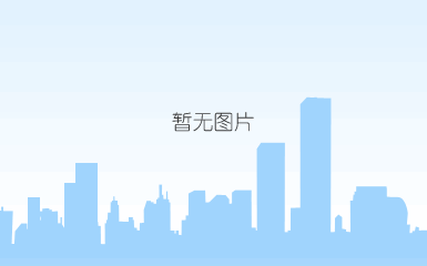 慢起床