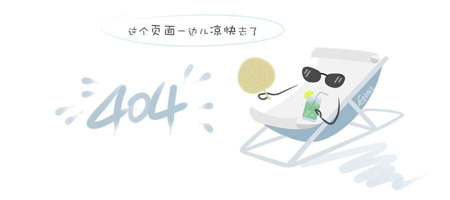 陕西美食